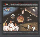 Romania.2009 Cosmonautica:10 ani primul pas pe Luna-Bl. DR.752, Nestampilat