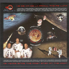 Romania.2009 Cosmonautica:10 ani primul pas pe Luna-Bl. DR.752