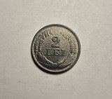 2 lei 1941 UNC
