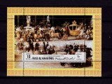 Cumpara ieftin ✅(C45) Ras Al Khaima 1970 &quot;Napoleon si Luise/Tuileries &quot;,colita 95,Mi.CV 15&euro;,MNH, Stampilat