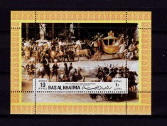 ✅(C45) Ras Al Khaima 1970 &quot;Napoleon si Luise/Tuileries &quot;,colita 95,Mi.CV 15&euro;,MNH