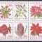 Suedia 1990 - Postul de Crăciun - Flori, MNH