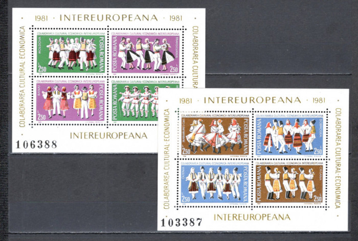 Romania.1981 INTEREUROPA-Bl. ZR.667