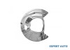 Protectie stropire disc frana BMW X5 (2007-&gt;) [E70] #1