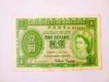 An rar! Hong Kong 1 Dollar 1957 ,bancnota din imagini la cel mai mic preț