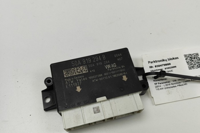 Unitate de control senzor de parcare PDC VW PASSAT Variant B8 3G5 2018 OEM: 5QA919294B,5QA919294 30479800