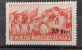 Romania 1952 - Pionieri 1951 cu supratipar MNH