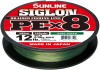 Fir Textil SUNLINE Siglon PE X8, Dark Green, 0.132mm, 4.5kg, 150m