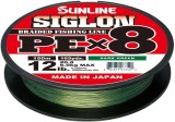 Fir Textil SUNLINE Siglon PE X8, Dark Green, 0.209mm, 11kg, 150m