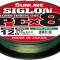 Fir Textil SUNLINE Siglon PE X8, Dark Green, 0.132mm, 4.5kg, 150m