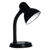 Lampa Birou Clasic Negru E27 60W &ndash; Iluminat Elegant
