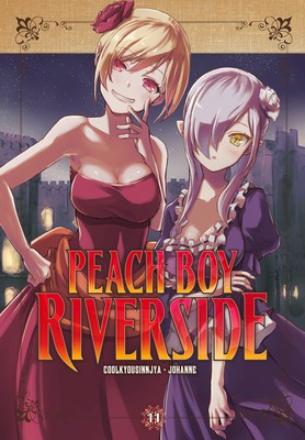 Peach Boy Riverside 11 foto