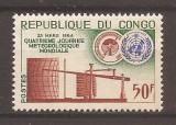 Congo 1964 - Ziua mondială a meteorologiei, MNH
