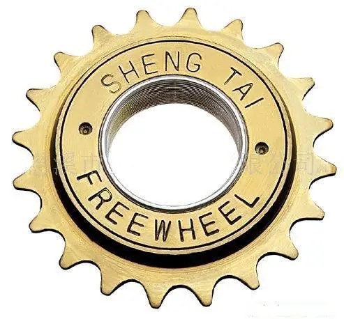 Pinion bicicleta BMX (18T)