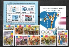 C5571 - lot timbre nestampilate MNH Romania