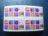 Serie RFG 1968 Lucru Manual, Bloc 1x4 Valori, Timbre Straine Germania Postbelice