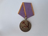 Russia Decoratie din Argint Distinguished Labour.