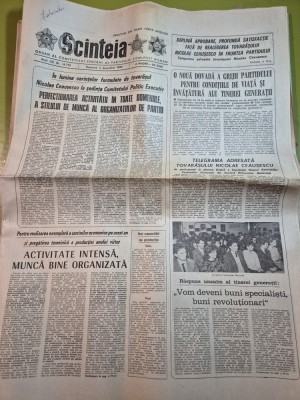 ziarul scanteia 3 decembrie 1989 foto