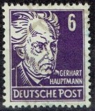 GERMANIA , ZONA SOVIETICA -1948 PERSONALIATATI , GERHARDT HAUPTMANN , EROARE, Stampilat