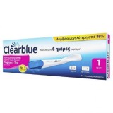 Test de sarcină Clearblue Ultra Early 1