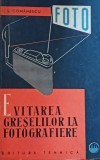 Evitarea greselilor la fotografiere S. Comanescu