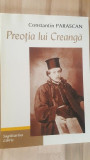 Preotia lui Creanga- Constantin Parascan