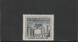 ROMANIA 1954 LP 373 CONFERINTA INTERNATIONALA INDUSTRIA CHIMICA SI PETROL MNH