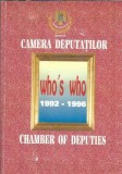 Camera deputatilor 1992-1996 - Who's who