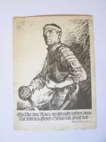 Rară! Carte poș. de propagandă Germania nazistă 1940:Rușine omului care nu se poate apăra,lovește de moarte-Organizația NSDAP Dusseldorf