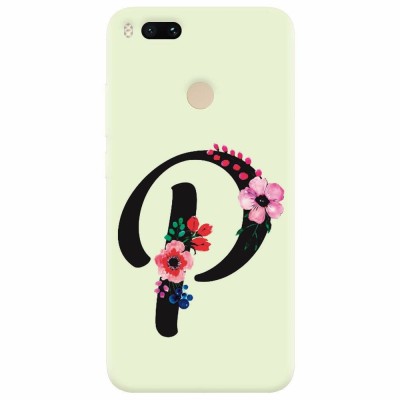 Husa silicon pentru Xiaomi Mi A1, Litera P foto