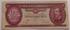 Ungaria 100 Forint 1984, Bancnota Straina Europa, Numismatica