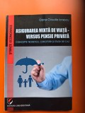Asigurarea mixtă de viață - versus pensie privată - Oana-Claudia Ionescu