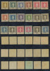 Ocupatia austriaca in Romania 1917 lot 18 timbre - emisiunea II (fond alb), Nestampilat
