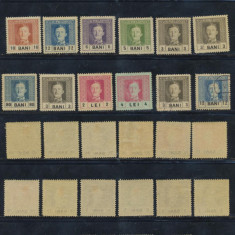 Ocupatia austriaca in Romania 1917 lot 18 timbre - emisiunea II (fond alb)