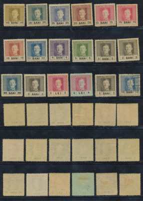 Ocupatia austriaca in Romania 1917 lot 18 timbre - emisiunea II (fond alb) foto