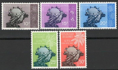 Guinea 1960 Mi 44/48 MNH - Prima aniversare de la admiterea Guineei la UPU foto