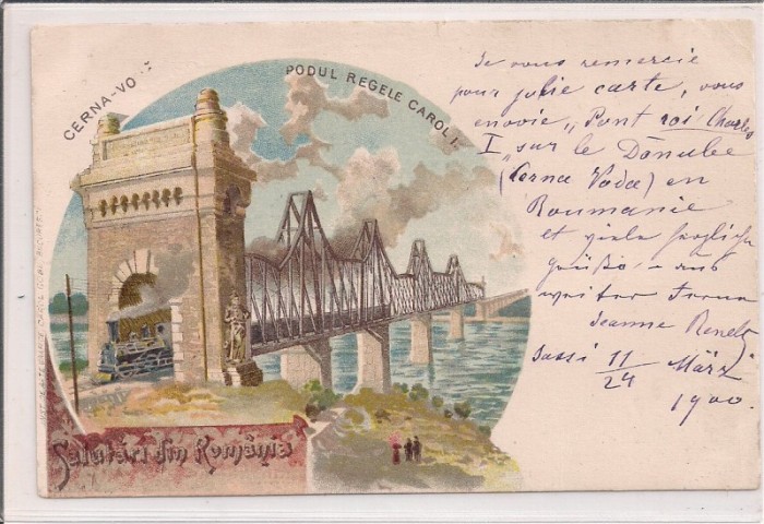 Carte postala circulata in anul 1900 Cernavoda