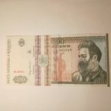 Di. 75. Bancnota 500 lei 1992 circulata