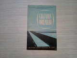 CULTURA OREZULUI - N. Vasilescu - Editura Agro Silvica, 1959, 42 p.