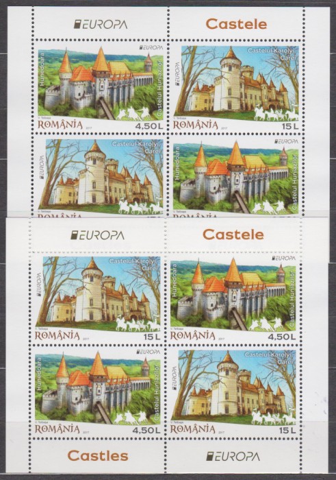 DB1 Romania 2017 Europa 2 MS MNH