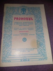 Prohodul Domnului Dumnezeului si Mantuitorului Nostru Iisus Hristos,Teoctist1993