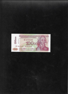 Rar! Transnistria 100000 100 000 ruble 1996 supratipar seria8645585 unc foto