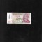 Rar! Transnistria 100000 100 000 ruble 1996 supratipar seria8645585 unc