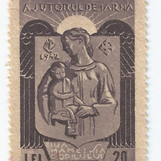 |Romania, Lot 900 cu 1 timbru fiscal de ajutor, 1942, MNH