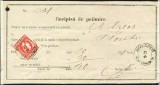 1871 , Lp 30 a , Recipisa de priimire , francata cu o marca 5 BANI Carol cu barba nedantelata , rosu , BUCURESTI 3/6 , 1871
