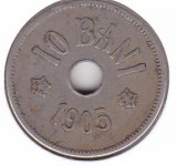Romania 10 bani 1905 - Carol I