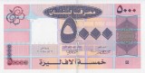 Bancnota Liban 5.000 Livre 2008 - P85b UNC ( vezi descriere )