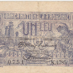 ROMANIA 1 LEU 1920 F cu eroare la data