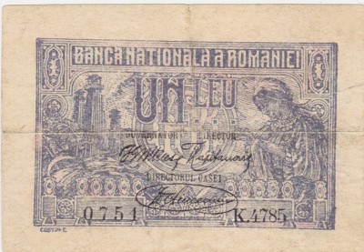 ROMANIA 1 LEU 1920 F cu eroare la data foto