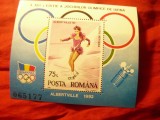 Colita dantelata Romania 1992 - Jocurile Olimpice Iarna Albertville &#039;92